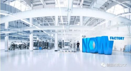 免費(fèi)報(bào)名參加6月27日洛陽(yáng)站“SICK智能制造研討會(huì)” 探索前沿技術(shù)開發(fā)與應(yīng)用